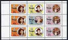 Tonga 1994 25th Anniversary of Self-Adhesive stamps booklet pane of 9 stamps showing Queen Mother & 75th Anniversary of Girl Guides, unmounted mint, SG 1285a, stamps on royalty, stamps on queen mother, stamps on guides, stamps on scouts, stamps on self adhesive