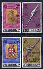 St Helena 1972 Military Equipment (3rd issue) perf set of 4 fine cds used, SG 285-88*, stamps on militaria