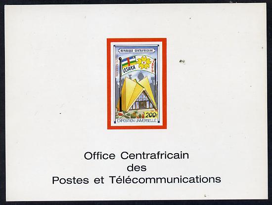 Central African Republic 1970 EXPO 70 200f deluxe proof card in full issued colours (as SG 226), stamps on building, stamps on flags