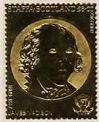 Staffa 1982 US Presidents \A38 James Madison embossed in 22k gold foil from a limited printing unmounted mint, stamps on personalities, stamps on constitutions, stamps on americana, stamps on usa, stamps on presidents, stamps on 