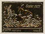 Staffa 1977 Easter \A38 (Rabbits) embossed in 23k gold foil (Rosen #444) unmounted mint, stamps on easter, stamps on rabbits
