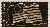 Staffa 1974 The Betsy Ross Flag  embossed in 23k gold foil (Rosen #266) unmounted mint, stamps on flags