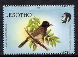 Lesotho 1988 Birds 12s Red-Eyed Bulbul with superb 2mm misplacement of horiz perfs showing date at top, unmounted mint, SG 795var, stamps on birds, stamps on bulbul