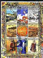 Chad 1999 Millennium - Japex 99 Stamp Exhibition of the Millennium perf m/sheet cto used, stamps on arts, stamps on stamp exhibitions