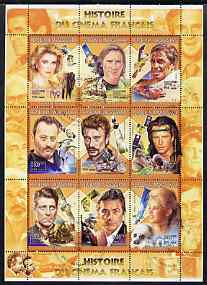 Madagascar 1999 French Cinema Stars perf sheetlet containing complete set of 9 values cto used, stamps on films, stamps on cinema, stamps on entertainments, stamps on motorbikes, stamps on satellites, stamps on railways, stamps on elephants, stamps on columbus, stamps on dolphins, stamps on apes, stamps on seals, stamps on cars