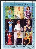 Niger Republic 1997 Princess Diana #1 perf sheetlet containing 9 values (various portraits) cto used, stamps on royalty, stamps on diana