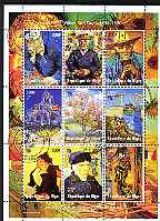 Niger Republic 1998 Paintings by Van Gogh perf sheetlet containing 9 values (each with Phila France 99 logo) cto used, stamps on arts, stamps on van gogh, stamps on stamp exhibitions