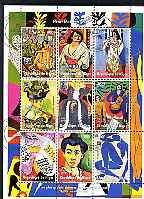 Niger Republic 1998 Paintings by Henri Matisse perf sheetlet containing 9 values (each with Phila France 99 logo) cto used, stamps on arts, stamps on matisse, stamps on stamp exhibitions