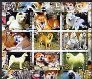 Kyrgyzstan 2004 Dogs - Japanese Breeds perf sheetlet containing 9 values each with Rotary Logo, cto used, stamps on dogs, stamps on japanese, stamps on rotary