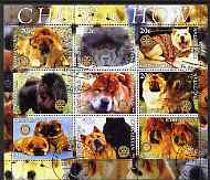 Kyrgyzstan 2004 Dogs - Chow Chow perf sheetlet containing 9 values each with Rotary Logo, cto used, stamps on dogs, stamps on chow, stamps on rotary