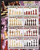 Congo 2003 History of Chess (Chess Pieces) #4 perf sheetlet containing set of 8 values cto used, stamps on chess