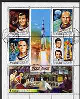 Ras Al Khaima 1969 Apollo 12 perf sheetlet containing set of 5 cto used, Mi 339-42A, stamps on space, stamps on computers, stamps on kennedy, stamps on von braun, stamps on rockets