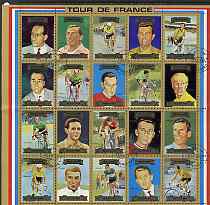 Manama 1972 Tour de France Bicycle Race perf set of 20 cto used, Mi 1175-94A, stamps on sport, stamps on bicycles