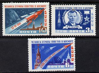 Russia 1961 First Manned Space Flight set of 3 unmounted mint SG2576-78, Mi 2473-75A, stamps on space