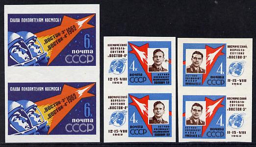 Russia 1962 First Team Manned Space Flight set of 3 in unmounted mint imperf pairs (Mi 2634-36BB)*, stamps on space
