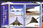 Congo 2003 Concorde #2 perf sheetlet containing set of 4 values cto used, stamps on concorde, stamps on aviation