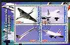 Congo 2003 Concorde #3 perf sheetlet containing set of 4 values cto used, stamps on concorde, stamps on aviation