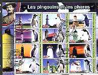 Congo 2004 Lighthouses & Penguins perf sheetlet containing set of 12 values (with Baden Powell in margin) cto used, stamps on lighthouses, stamps on penguins, stamps on birds, stamps on scouts