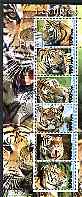 Benin 2003 Tigers #3 perf sheetlet containing 6 values cto used, stamps on animals, stamps on cats, stamps on tigers