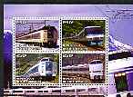 Ivory Coast 2004 Modern Trains perf sheetlet containing set of 4 values cto used, stamps on , stamps on  stamps on railways