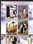 Ivory Coast 2004 Penguins perf sheetlet containing set of 4 values cto used, stamps on birds, stamps on penguins, stamps on polar