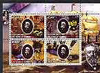 Ivory Coast 2004 Jules Verne perf sheetlet containing set of 4 values cto used , stamps on personalities, stamps on verne, stamps on literature, stamps on sci-fi, stamps on ships, stamps on paddle steamers, stamps on balloons