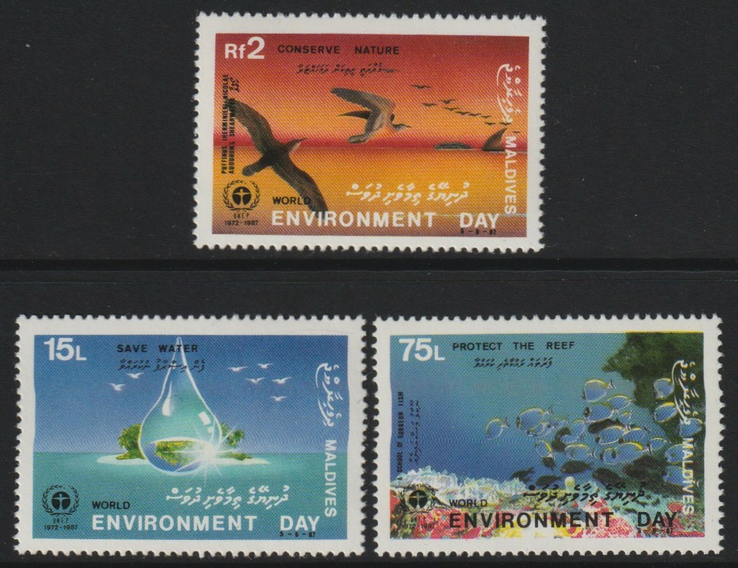 Maldive Islands 1988 Environment Day set of 3 unmounted mint, SG 1274-6, stamps on environment