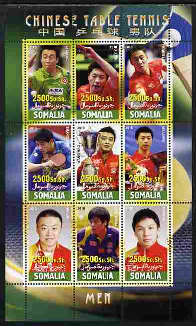 Somalia 2010 Chinese Table Tennis Stars - Male perf sheetlet containing 9 values unmounted mint, stamps on sport, stamps on table tennis