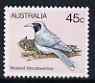 Australia 1980-82 Masked Wood Swallow 45c (P12.5) from 2nd Birds def set unmounted mint, SG 737*, stamps on birds, stamps on 