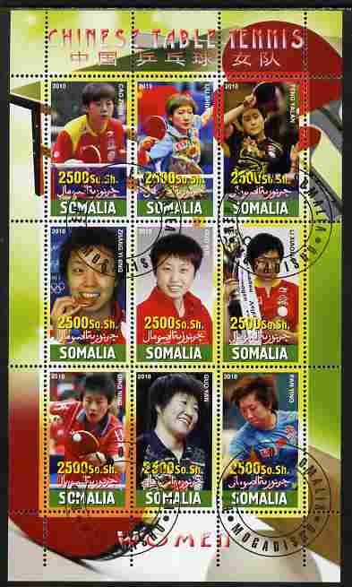 Somalia 2010 Chinese Table Tennis Stars - Female perf sheetlet containing 9 values fine cto used, stamps on sport, stamps on table tennis, stamps on women