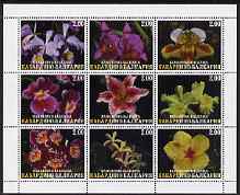 Kabardino-Balkaria Republic 19?? Orchids perf sheetlet containing set of 9 values complete, unmounted mint, stamps on flowers, stamps on orchids