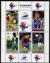Bashkortostan 1998 Football World Cup perf sheetlet containing set of 5 values plus label, unmounted mint, stamps on football, stamps on sport