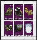 Udmurtia Republic 1998 Minerals perf sheetlet #03 containing set of 6 values complete unmounted mint, stamps on minerals, stamps on 