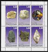 Dagestan Republic 1998 Minerals perf sheetlet #04 containing set of 6 values complete unmounted mint, stamps on minerals, stamps on 