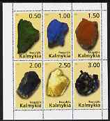 Kalmikia Republic 1998 Minerals perf sheetlet #04 containing set of 6 values complete unmounted mint, stamps on minerals, stamps on 