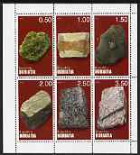 Buriatia Republic 1998 Minerals perf sheetlet #01 containing set of 6 values complete unmounted mint, stamps on minerals, stamps on 
