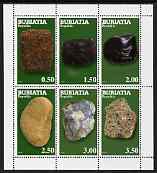 Buriatia Republic 1998 Minerals perf sheetlet #02 containing set of 6 values complete unmounted mint, stamps on minerals, stamps on 
