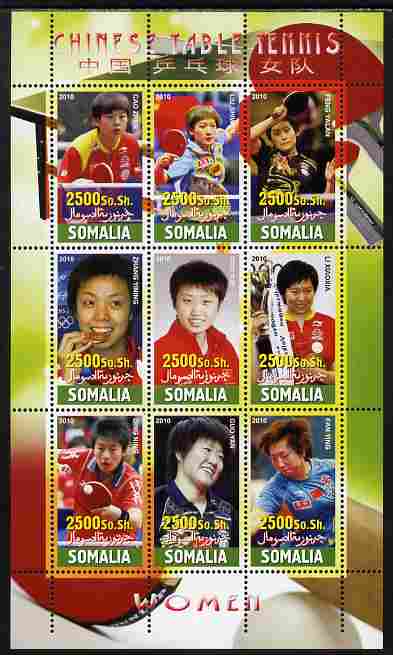 Somalia 2010 Chinese Table Tennis Stars - Female perf sheetlet containing 9 values unmounted mint, stamps on sport, stamps on table tennis, stamps on women