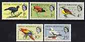 British Honduras 1966 New Capital site optd on Birds set of 5 unmounted mint, SG 230-34, stamps on birds, stamps on constitutions, stamps on parrots
