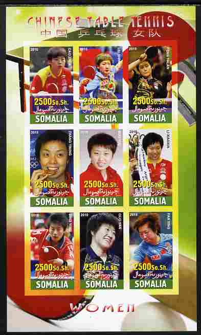 Somalia 2010 Chinese Table Tennis Stars - Female imperf sheetlet containing 9 values unmounted mint, stamps on sport, stamps on table tennis, stamps on women