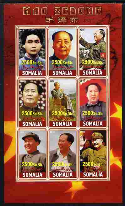 Somalia 2010 Mao Tse Tung imperf sheetlet containing 9 values unmounted mint, stamps on personalities, stamps on constitutions, stamps on mao tse-tung, stamps on  mao , stamps on 