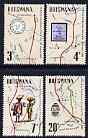 Botswana 1972 Mafeking-Gubulawayo Runner Post perf set of 4 unmounted mint SG 294-97*, stamps on maps, stamps on postal, stamps on stamp on stamp, stamps on postman, stamps on stamponstamp