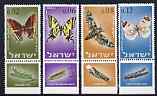 Israel 1965 Butterflies & Moths perf set of 4 unmounted mint with tabs, SG 323-36, stamps on butterflies