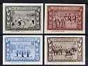Croatia 1940's Imperf set of 4 showing Dancing, Musical Group & Mounted Soldier, stamps on , stamps on  stamps on dancing, stamps on  stamps on militaria, stamps on  stamps on horses, stamps on  stamps on music