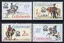 Czechoslovakia 1977 Praga 78 Stamp Exhibition (4th issue - Postal Riders) set of 4 unmounted mint, SG 2339-42, stamps on stamp exhibitions, stamps on horses, stamps on postman, stamps on postal