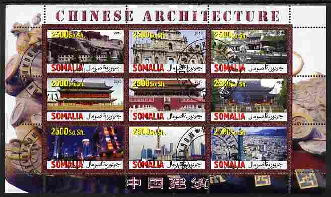 Somalia 2010 Chinese Architecture perf sheetlet containing 9 values fine cto used, stamps on , stamps on  stamps on architecture, stamps on  stamps on buildings