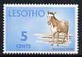 Lesotho 1971 Pony 5c from def set unmounted mint, SG 197, stamps on horses