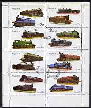 Nagaland 1974 Locomotives perf  set of 8 values (5c to 75c) fine cto used, stamps on railways