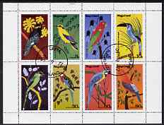 Nagaland 1978 Birds (Parrots etc) perf set of 8 values (2c to 80c) fine cto used, stamps on birds, stamps on parrots