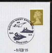 Postmark - Great Britain 2005 cover bearing special Air, Rail, Sea cancellation illustrated with Concorde, Steam Loco & Ship, stamps on , stamps on  stamps on ships, stamps on  stamps on railways, stamps on  stamps on aviation, stamps on  stamps on concorde